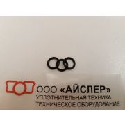 Кольцо OR/NBR 7.00Х1.50
