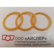 Кольцо силиконовое 036-042-36 (Действительный размер: 35,00X3,50 мм)