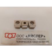 1311656 ВСТАВКА УПОРА ВАЗ 2181 QLF 2 R