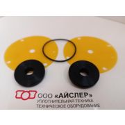 РЕМКОМПЛЕКТ G 1 ДЮЙМА UNIVER AG-9890-4