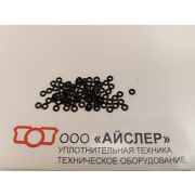 Кольцо уплотнительное O-Ring 1,8х1мм NBR