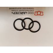 O-Ring NBR 26.00X3.00