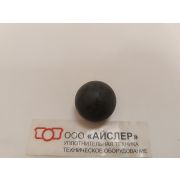 Шарик из EPDM диаметром 30,0мм (EPDM 80 ШОР, цвет чёрный)